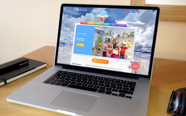 Aist Royal Educational Centre - Tessella Studio