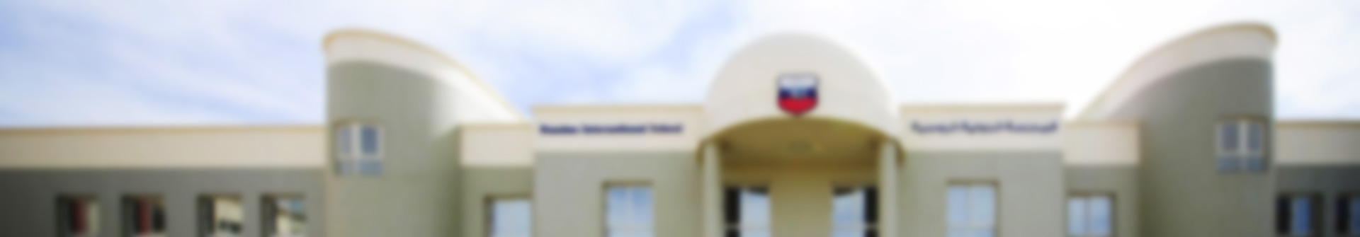 Russian School in Dubai website