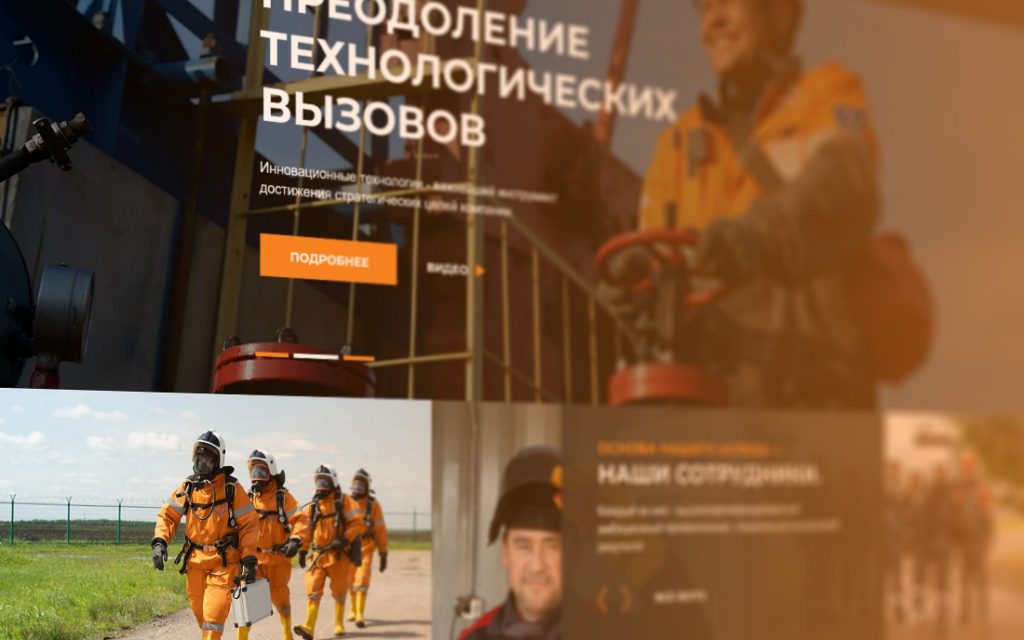 MNKT Corporate Website - Tessella Studio, Web Design and Development